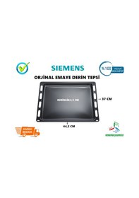 Resim Siemens Uyumlu Ankastre Firin Tepsi Emaye Derin Tepsi Siyah 44,2 X 37 Cm - 417754246 