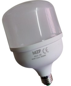 Resim MZF 40 W Ampul %85 Enerji Tasarruf 