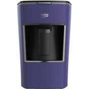 Resim Beko BKK 2300 Mini Keyf Türk Kahve Makinesi 