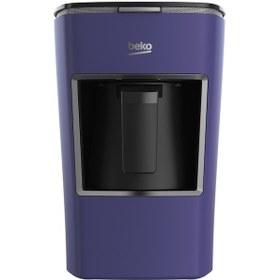 Resim Beko BKK 2300 Mini Keyf Türk Kahve Makinesi 