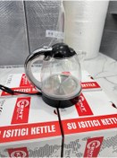 Resim Kent 24 Volt 1litre Oto Araç Su Isıtıcısı Yeni Model 