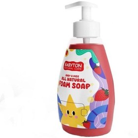 Resim Babyton Bebek ve Çocuklar İçin Doğal Köpük Sabun Çilekli - 350 ml 