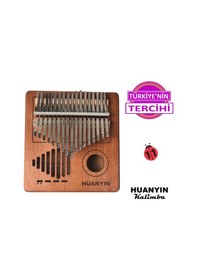 Resim Huanyın Hw17 Wide Edition 17 Tuşlu Kalimba - Türkçe Kılavuz Kitapsiz Alacağim 