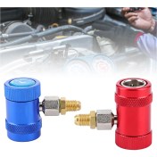 Resim Geeroyoo R1234yf Soğutma Ruhsatı İçin Bakır Hızlı Bağlantı Adaptörü - Yüksek/düşük Basınçlı, Sızıntı Engeli, Manifold Gauge Uyumlu 
