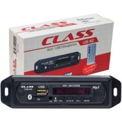 Resim Class Usb 402 Oto Araç Teyp Aux Usb Sd Çevirici Bluetooth 
