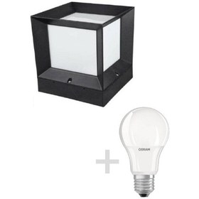 Resim Beyaz Işık Ampullü Set Üstü Kare Küp Bahçe Aydınlatma Armatürü Diğer 