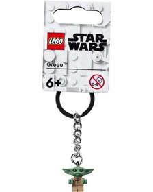 Resim LEGO® Star Wars 854187 Grogu KeyChain 