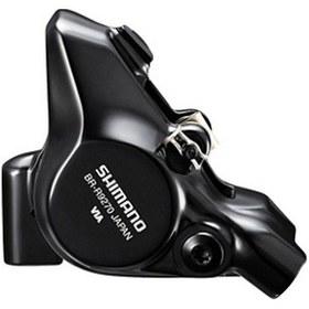 Resim Shımano Hidrolik Disk Fren Kaliperi Ön Dura-ace Br-r9270 