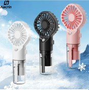 Resim Dongjing Taşınabilir Nemlendirici Fan El Su Buharlı Vantilatör 1 Adet 