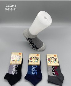 Resim Patik Sport Likralı 12 Ader Çocuk Çorabı Cl-0243 Çok Renkli 