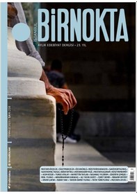 Resim İstanbul Birnokta 258.sayı Temmuz 2023 