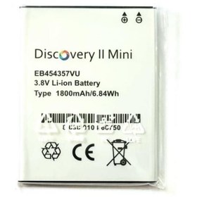 Resim tkgz General Mobile Discovery E3 2 Mini Batarya Pil 