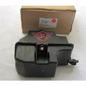 Resim Isuzu Hava Filtre Susturucusu Nkr55 Küçük 