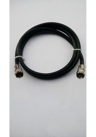 Resim Next Rg6 U6 Çıkmayan Konnektörlü Bakır Anten Kablosu 5 Metre 