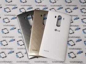Resim Lg G4 Mini Beat Arka Kapak Pil Kapağı Gold 