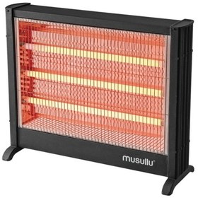 Resim Musullu MSL-6001 Elektrikli Isıtıcı 