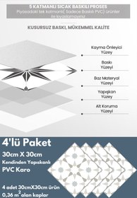 Resim Technojet Kendinden Yapışkanlı Karo PVC Mutfak Banyo Tezgah Kaplama Sticker 4Adet 30cm×30cm 