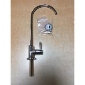 Resim Hay Su Arıtma-Arıtıcı Musluk-Musluğu-Aç-Kapa-Hay Marka 