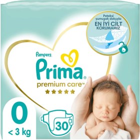 Resim Prima Premium Care 0 Beden Prematüre Bebek Bezi 30 Adet - Standart / Standart 