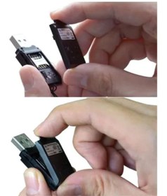 Resim VK E-İmza Okuyucu (E İmza Simkart Büyüklüğündeki Kart Okuyucudur) 