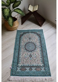 Resim Osmanlı Desen Astarlı Lüks Seccade S1018 Mavi Çok Renkli 