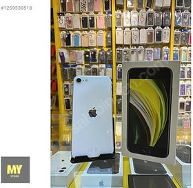 Resim Apple iPhone SE 2 İkinci El TR | 256 GB | Beyaz 