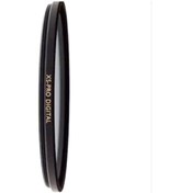 Resim B+W 77 MM XS-PRO 010M MRC Nano UV Filtre 