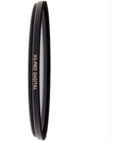 Resim B+W 77 MM XS-PRO 010M MRC Nano UV Filtre 