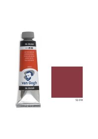 Resim Talens Van Gogh Yağlı Boya 40 ML - Carmine 318 