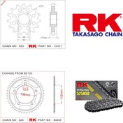 Resim Honda CBF 600 S Rk Zincir Dişli Set 525 XSO X-Ring 16/42T (2010-2013) 