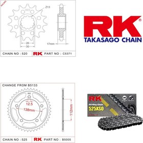 Resim Honda CBF 600 S Rk Zincir Dişli Set 525 XSO X-Ring 16/42T (2010-2013) 