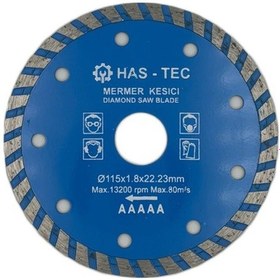 Resim 115mm Mermer Kesici Diamond Saw Blade Ø115x1.8x22.23 Mm 