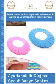 Resim Denguva #BanyoŞapkası Fantazer Ayarlanabilir Düğmeli BPA İçermeyen Esnek Bebek Banyo Su Kaçırmayan Mavi Şapka 