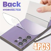 Resim Galaxy S25 S24 S23 S22 S21 S20 S10 Plus Ultra Note 10 20 için 4 adet Hydrogel Arka Kapaklar TPU ince film, Parlak Bitiş, Ultra İnce, Çizilmez, Parmak İzi Tutmaz, Hidrofobik ve Oleofobik Kaplama 