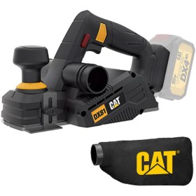 Resim Cat DX81B 18Volt 82mm Çift Bıçaklı Kömürsüz Profesyonel Planya (Akü Dahil Değildir) 