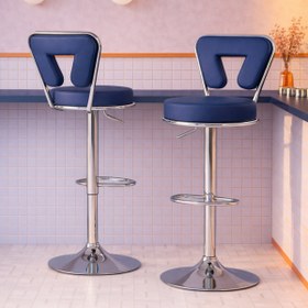 Resim Bürocci Virago Bar Sandalyesi - Lacivert Deri - 9540s0103 