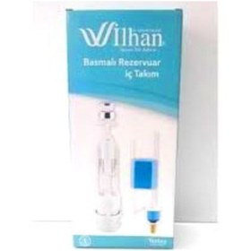 Resim Basmalı Rezervuar İç Takım 5224 Çok Renkli 