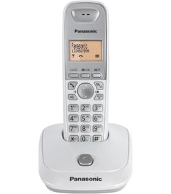 Resim Panasonic Kx-tg2511 Beyaz Dect Telsiz Telefon 