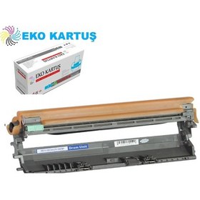 Resim Brother Hl-5140 Uyumlu Drum Ünitesi 