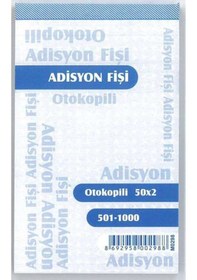 Resim Otokopili 2 Nüsha Adisyon 14X10 Cm Boyutunda 50 Yapraklı 80 Li 