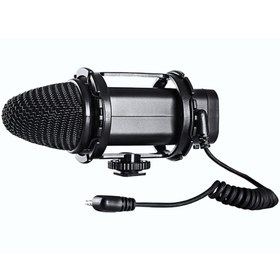 Resim BOYA By-v02 Kamera Üstü Stereo Shotgun Mikrofon 