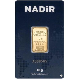 Resim Nadir Gold 10 gr 24 Ayar 999.9 Milyem Nadirgold Gram Altın 