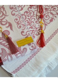 Resim Kişiye Özel Pamuk Dokulu Seccade Ve İnci Tesbih Özel Hediye Seti Bordo 