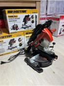 Resim MAXPLUS Tablalı 45 gönye kesme 210 bıçak çapı 45-açılı yatar 