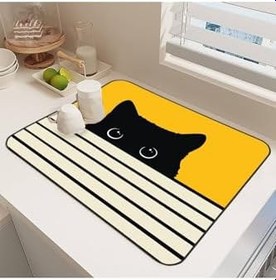 Resim Yıkanabilir Bulasik Kurutma Mati Kurulama Bezi Kurutma Örtüsü Tezgah Üstü Bulaşıklık 40X50 Cm, Sarı 