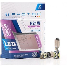 Resim Clio 4 Geri Vites Photon H21W 12-V Exclusive Serisi 