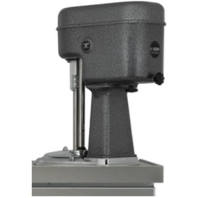 Resim Uğur Udm 40 L Dondurma Makina Mikseri 