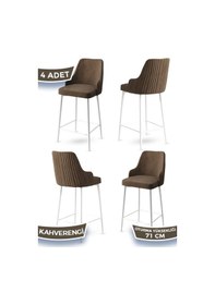 Resim Canisa Enox Serisi, 4 Adet Kahve Sandalye Mutfak Bar Sandalyesi, Babyface Kumaş, Beyaz Metal Ayak Sandalyeler Kahve Ayaklar Beyaz 