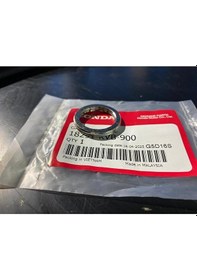 Resim Honda Dio Egzoz Contası 