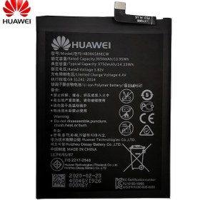 Resim Huawei Mate 20 Lite Batarya Pil Hb386589Ecw 